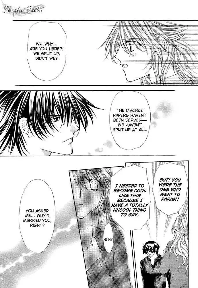 After School Wedding Chapter 0 46